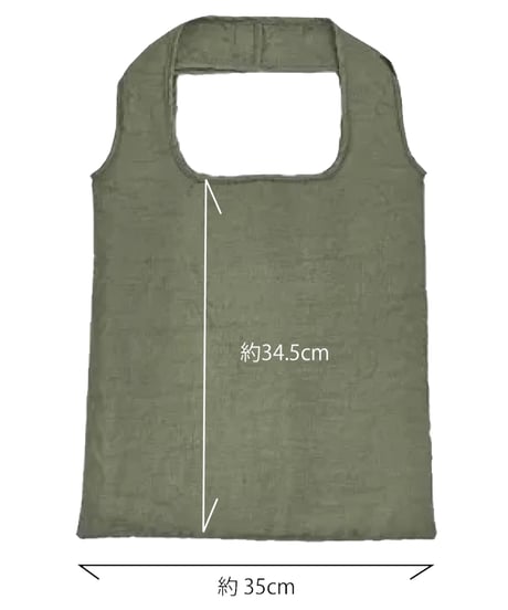 限定品★招き猫刺繍バッグ （茶トラ)