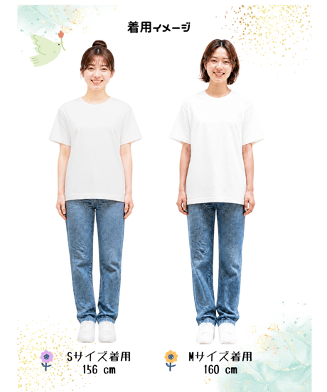 ロータス刺繍Tシャツ No.2 ( ロータス / 4.5oz ）