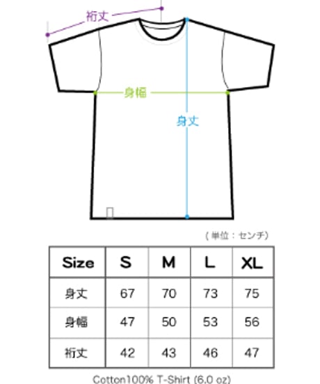 刺繍Tシャツ (アジアンクラウド・6oz/ブラック）