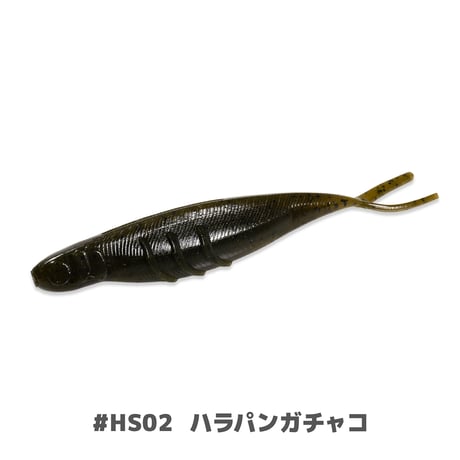 HARAPAN V-TAIL 6inch (ハラパンブイテール)