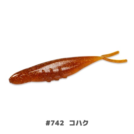 HARAPAN V-TAIL 6inch (ハラパンブイテール)