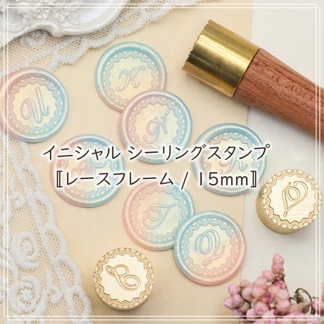 【レースフレーム/15ｍｍ】 size：15×15mm　*10484*　(A)  ※ハンドル付