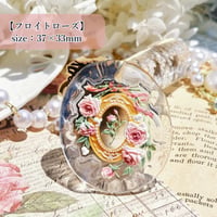 在庫のみ【フロイトローズ】 size：37×33mm　*10487*　(A)  復刻版