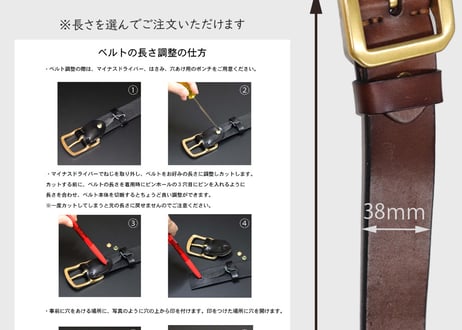『Cowhide leather』 38mm幅 真鍮ギャリソンバックル  革極厚5ミリベルト DLM-920 genuine leather
