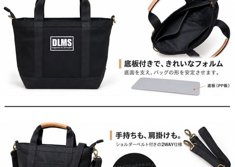 【DLMS】ワックスキャンバス 2WAYミニトートバッグ｜ショルダー付き・Sサイズ