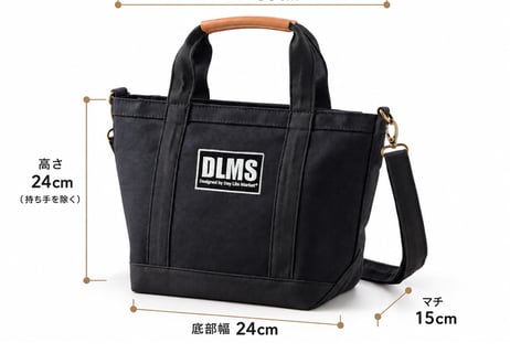 【DLMS】ワックスキャンバス 2WAYミニトートバッグ｜ショルダー付き・Sサイズ