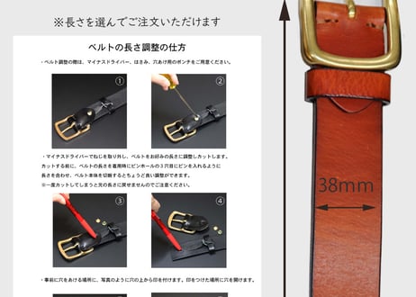 『Oiled cowhide leather』真鍮バックル ５ミリ レザーベルト DLM-921 厚みがある長方形の真鍮 rectangle buckle (レクタングルバックル）