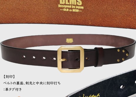 『Cowhide leather』 38mm幅 真鍮ギャリソンバックル  革極厚5ミリベルト DLM-920 genuine leather