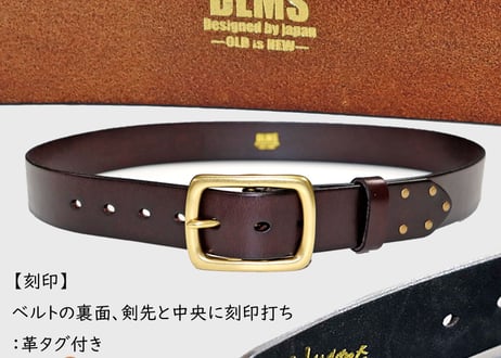 『Oiled cowhide leather』真鍮バックル ５ミリ レザーベルト DLM-921 厚みがある長方形の真鍮 rectangle buckle (レクタングルバックル）