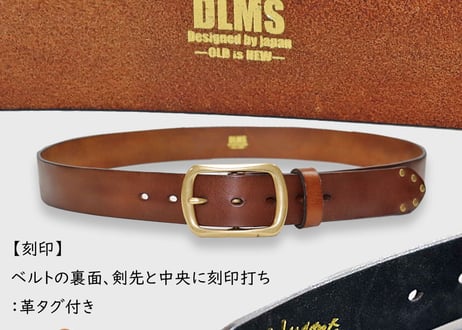 【Washed Leather】洗い革 38mm幅ベルト 真鍮バックル [DLM-914] 本革/牛革 全4色