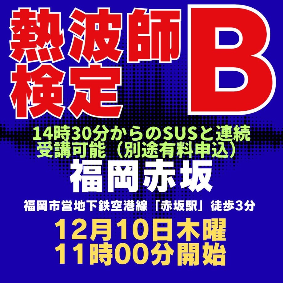 6a5e25136fd737c19092d376