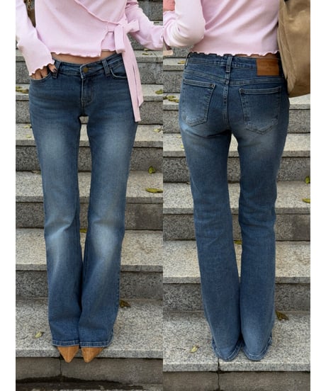 perfect slim jeans