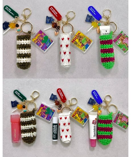 toy pop lip key-ring / tiramisu