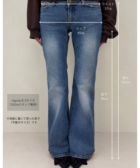 perfect slim jeans