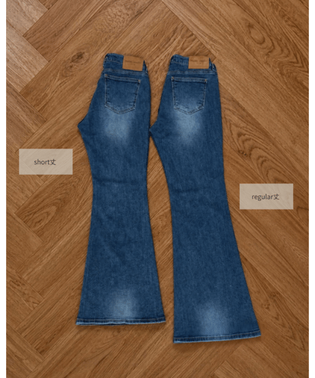 perfect slim jeans