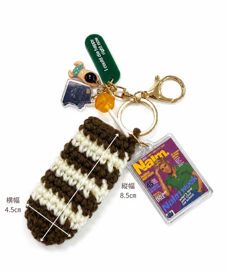 toy pop lip key-ring / tiramisu