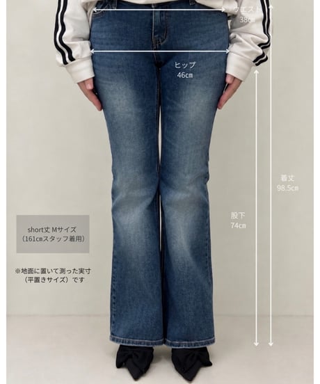 perfect slim jeans