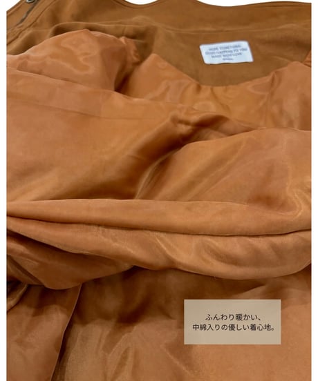 Ribbon Warm Suede Jacket