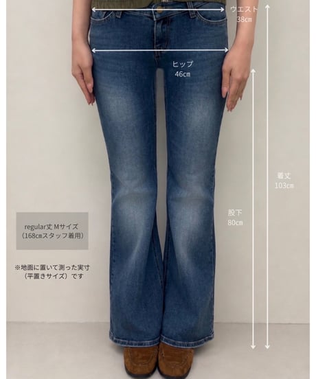 perfect slim jeans