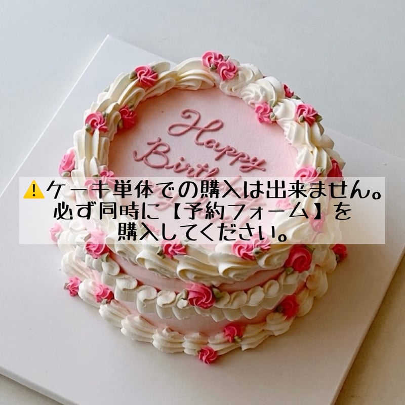 No.9(丸型)【必ず同時にセミオーダー予約フォームの購入】送料無料