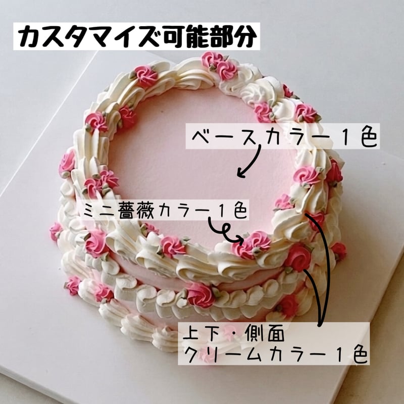 No.9(丸型)【必ず同時にセミオーダー予約フォームの購入】送料無料
