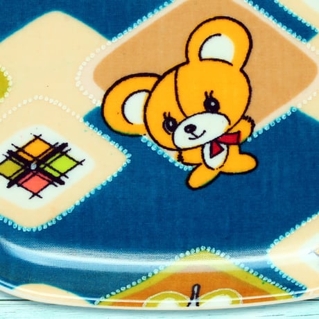 オーバル小皿 16×12cm【子供着物】おめかしテディベア（イエロー）
