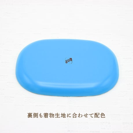 オーバル小皿 16×12cm【子供着物】青いお馬とおともだち(白クマ)