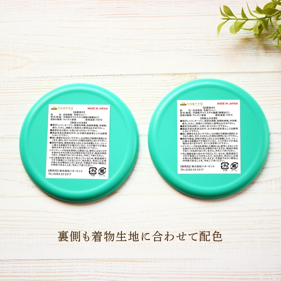 6a8fcb3cb354bf05f6f55202