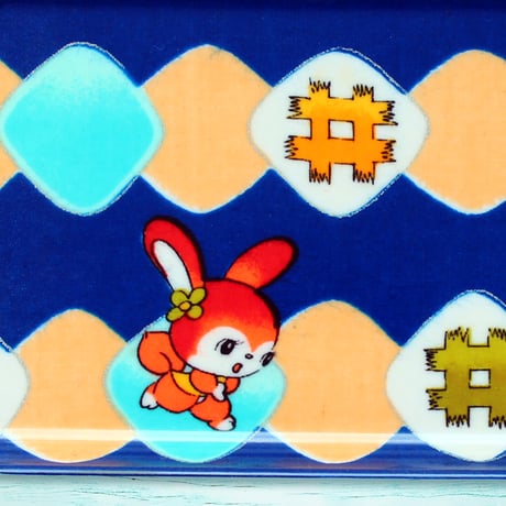 ミニトレー 21×12cm【子供着物】レトロダイヤとウサギ