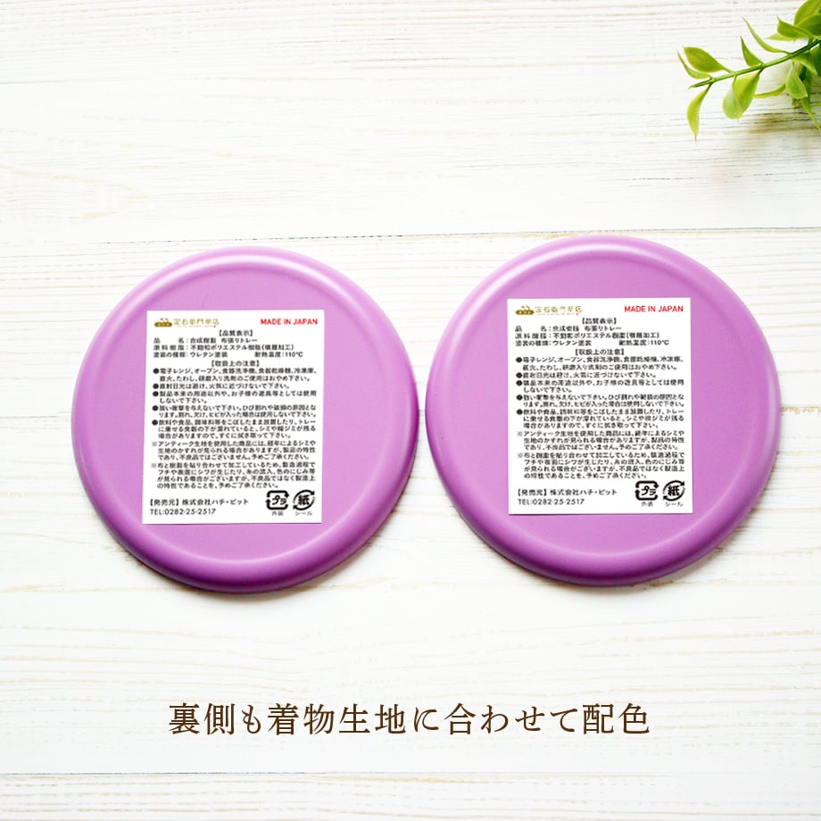 6a8fc77491f26e32e1c787d7