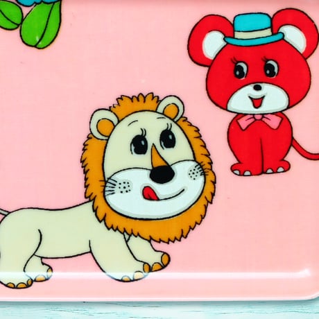 ミニトレー 21×12cm【子供着物】ひなたぼっこ動物園