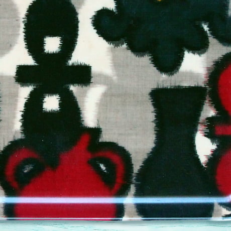ミニトレー 21×12cm【伊勢崎銘仙】アートシルエット