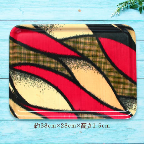トレー(LL) 折敷 38×28cm【伊勢崎銘仙】浪漫ウェーブ(B)