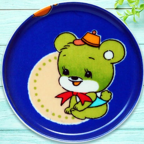 豆皿コースター(2枚セット) φ10cm【子供着物】スマイルベア