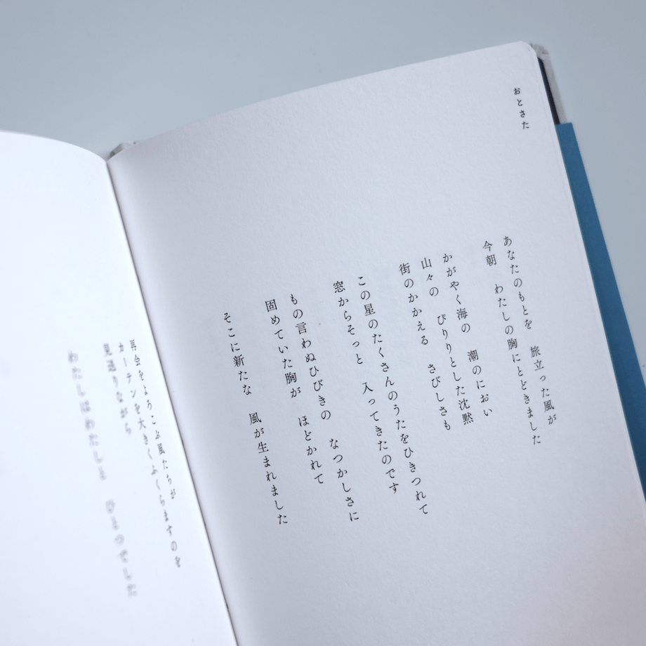 6a7006a023e19081bc7488e4