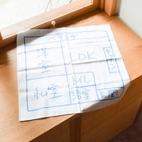 OLD-FASHIONED / Handkerchief / 間取り / 加賀美健 / オールドファッション / ハンカチ