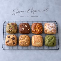 【⚠︎発送商品】setで¥470お得！期間限定4種も入ったスコーン8種8個入♫ ※冷凍商品