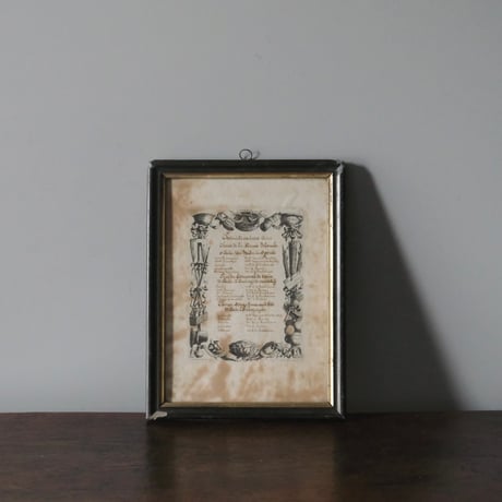 CATEGORY その他 | jinen_antique