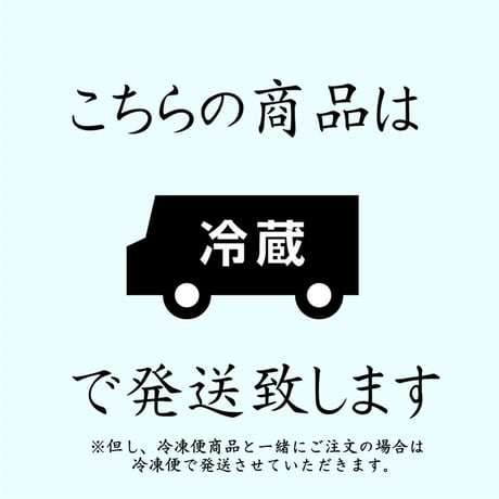 天竜のせせらぎ7