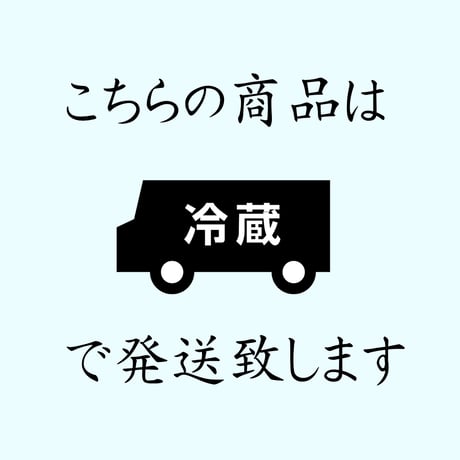 ダックワース・レモンダックワース箱入