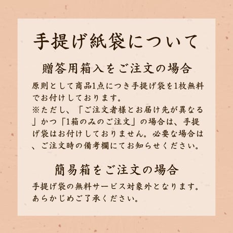 仙丈の夕映え５
