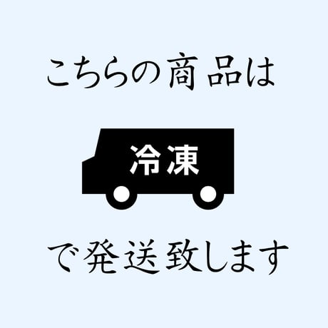 敬老ギフトBOX2