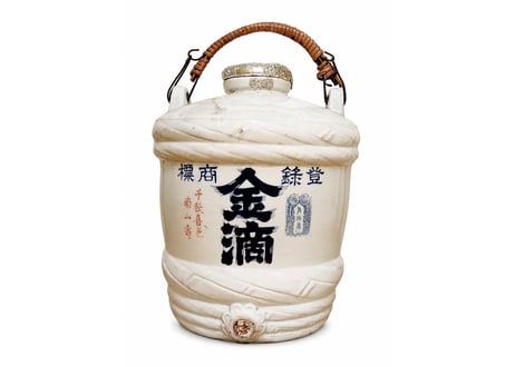 蔵限定　古酒　500mL