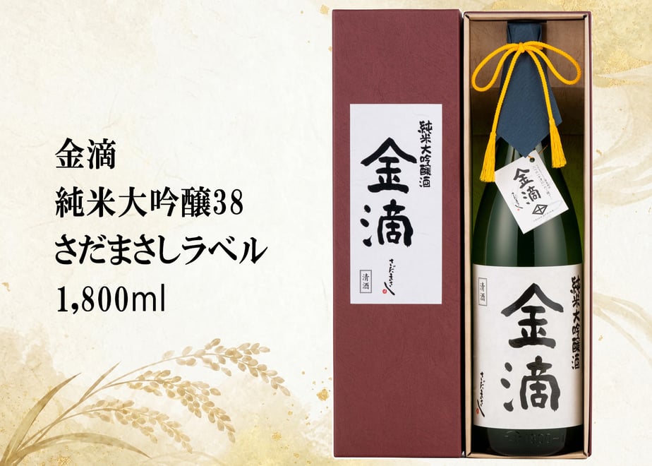 61beff39d26fa5556d6140c6