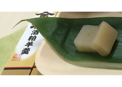 金滴酒粕羊羹