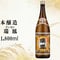 本醸造　瑞鳳　1800ml