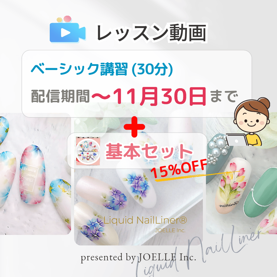 69ccfc2a1d03e900aff3e44f