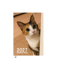 【予約販売】 レオとイロハ 猫 2027年 A5スケジュール帳 A527140