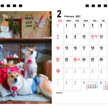 【予約販売】 柴犬の春子＆福 2027年 卓上 カレンダー TC27281