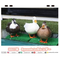 【予約販売】 Ryuzo Arts アヒル 2027年 卓上 カレンダー TC27174